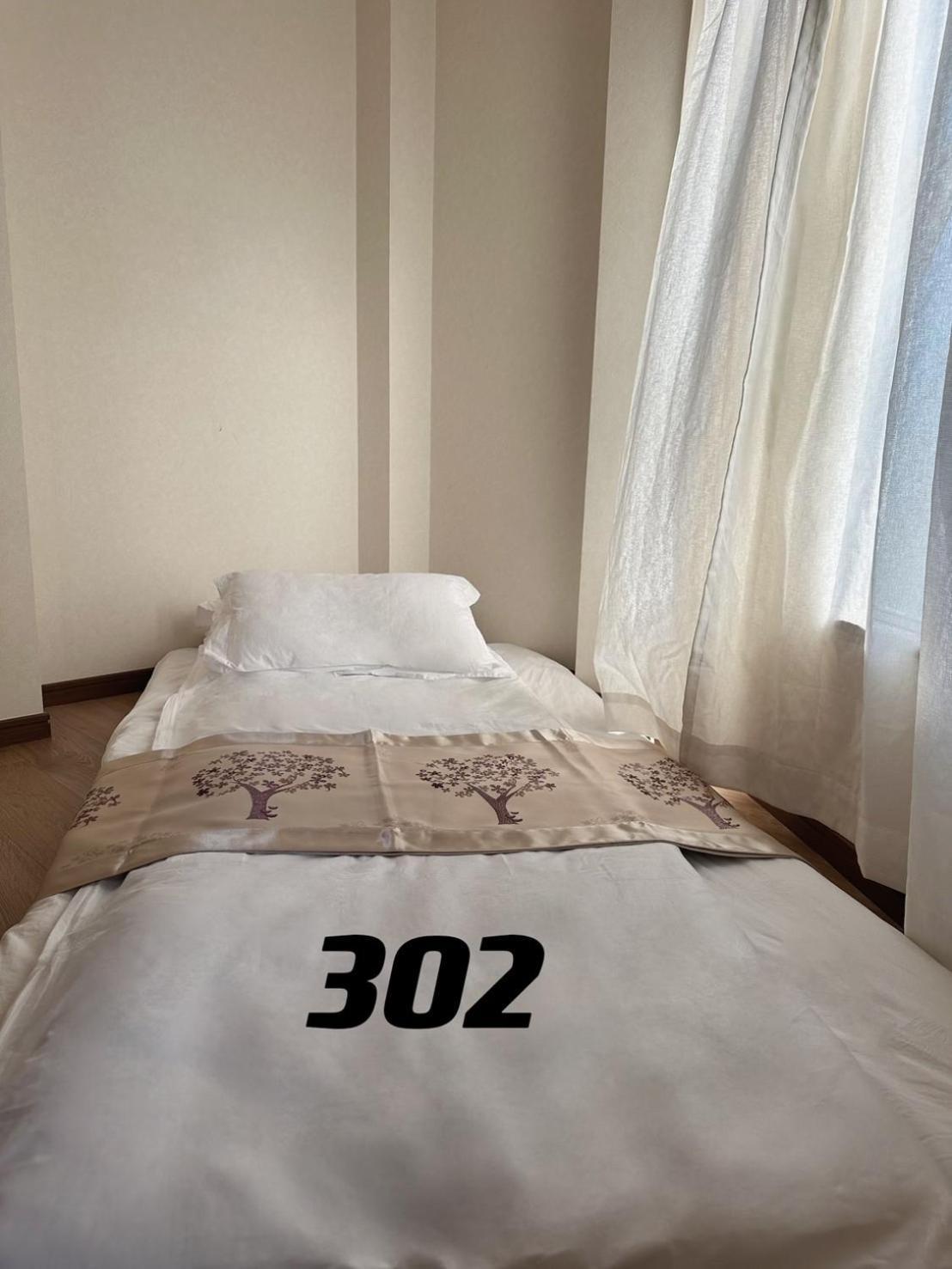 Apartment 福順ホテル Tokyo